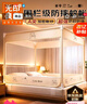 无印良品防摔蚊帐A类帐纱回底围栏婴儿童蚊帐家用三开门1.5x2米床 实拍图