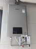 林内（Rinnai）【小蛮腰Max】16L燃气热水器  水伺服恒温 0.5℃调温 水伺服热水器上门安装 16GD72(JSQ31-GD72) 实拍图