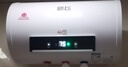 新飞家用电热水器【免费上门安装】出水断电一级能效出租房洗澡40升/50/60/80圆桶2200w遥控款速热节能 60升高配+三重防电+上门安装 实拍图