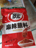 翠宏烧烤香辣椒面烤肉调料串串火锅麻辣蘸料400g 实拍图