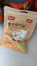 富昌 包子饺子料100g 调味料炒菜调馅拌馅调料调料粉 实拍图