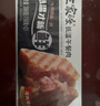 王家渡低温午餐肉300g原味即食早餐三明治香肠肉肠烧烤涮煮火锅方便速食 实拍图