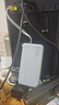 华正易尚M6随身wifi免插卡支持4G/5G设备无线上网飞猫联合出品热点车载wifi2026款高速通用流量 实拍图