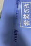 solove米菲芯呼吸拉拉裤xxxL码54片(17kg及以上)轻薄无勒痕拉拉裤箱装 实拍图