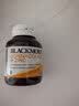 澳佳宝Blackmores复合维生素c天然紫锥花+锌60粒 澳洲进口 实拍图