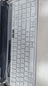 罗技（Logitech）时尚系列 K580 无线蓝牙键盘 办公键盘 便携超薄 笔记本键盘 平板键盘 芍药白 101键 实拍图