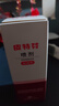 金盾药业皮特芬喷剂加强型100ml猫藓狗癣皮肤马拉色菌宠物掉毛真菌喷雾 实拍图