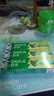 好来(原黑人)经典双重薄荷牙膏持久清新口气固齿去渍含氟3支675g 晒单实拍图