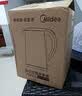 美的（Midea）电热水壶烧水壶养生自动断电冲奶一体恒温食品级304不锈钢1500W 1.5L大容量 SH15X301【价保618】 实拍图