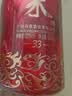 丹泉酱米 酱香米酒 兼香型白酒33度500ml单瓶装 中秋囤货 实拍图