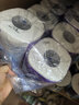 舒洁（Kleenex）舒洁卫生纸柔韧纯白印花有芯卷纸3层210节*10卷纸巾厕纸纸巾 实拍图