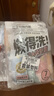 名创优品（MINISO）7条装全棉一次性内裤女士款*3件旅游出差日抛假期出行XL码EO灭菌 实拍图