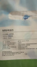 全棉时代 婴儿浴巾 新生儿童6层水洗纱布浴巾宝宝纯棉 狮子飞机蓝95*95cm 实拍图