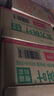 农夫山泉东方树叶乌龙茶500ml*15瓶无糖茶饮料0糖0脂0卡整箱装饮品 实拍图