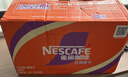 雀巢（Nestle）即饮咖啡 丝滑拿铁摩卡口味 咖啡饮料 268ml*15瓶 实拍图