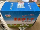 钱江 萝卜干 榨菜 咸菜 500g/盒（新老包装随机发货） 实拍图