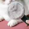 MEN WOO宠物猫梳子猫毛狗狗毛梳子去浮毛脱毛猫咪梳毛刷神器大型犬用品 实拍图