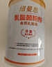 纽曼思（原名纽曼斯）Nemans 食用乳酸菌粉剂30条（含Bb-12+GG 益生菌） 实拍图