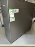 美的（Midea）家用净水机星河2.0pro净矿净水器双水直饮1200G6年RO矿物质0阻垢剂杀菌反渗透厨下式净饮升级系列 实拍图