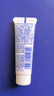妮维雅（NIVEA）630焕白防晒乳40ml焕亮美白SPF50防晒黑晒斑清爽生日礼物女生 实拍图