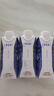 蒙牛特仑苏纯牛奶250ml*10盒 3.8g乳蛋白/100ml 精美送礼盒装 实拍图