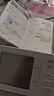 欧姆龙（OMRON）房颤心率早筛电子血压计血压仪器家用医用高精准U734T 实拍图