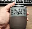 琦轩源紫砂茶叶罐普洱茶罐存茶收纳家用陶瓷醒茶罐茶缸密封罐子茶具配件 实拍图