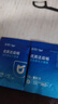优美达华大营养益畅益生菌肠胃道脾菌群成人儿童孕妇虚弱调基因活性理 实拍图