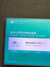 苏泊尔（SUPOR）【价保618】电压力锅5L 智能0涂层钢胆大屏SY-50YC5015电饭煲高压锅适用4-6人上盖批次随机发货 实拍图