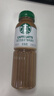 星巴克（Starbucks）星选 即饮咖啡 拿铁 270ml*15瓶 瓶装咖啡饮料新老包装随机 实拍图