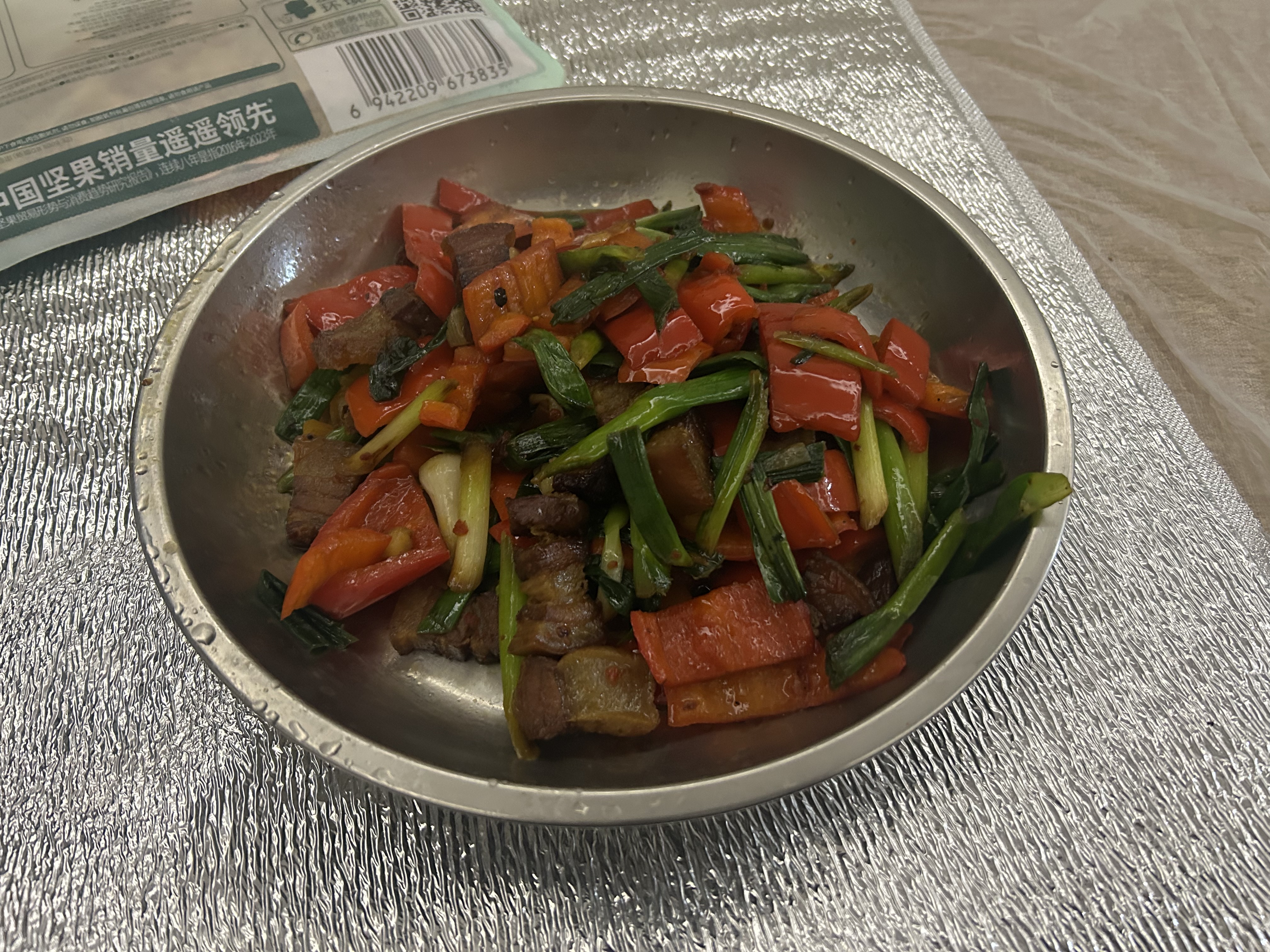 金字五花风干腊肉  非烟熏老字号 浙江特产 加热即食熟食腊味 260g/袋 实拍图