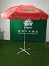 酷士达适用华为MatePad Air12英寸保护壳2025款保护套带笔槽 全包抗弯折气囊防摔带笔槽  实拍图