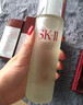 SK-II神仙水精华液230ml礼盒sk2补水保湿护肤品套装化妆全套生日礼物女 实拍图
