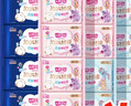 七度空间少女超薄透气100%纯棉亲肤日夜组合卫生巾76片【新国标认证】 实拍图