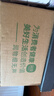 润本电蚊香液驱蚊液45ml*8瓶+2个加热器驱蚊防蚊液蚊香无香型 实拍图