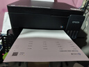 爱普生（EPSON）打印机家用 L3353 L3355/51墨仓式打印机无线WIFI连供彩色喷墨照片打印复印扫描家用办公一体机 【2026新品上市】L3353无线彩打 标配 实拍图