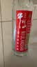 牛栏山二锅头 国标牛二 纯粮优级 清香型 白酒 53度 500ml*1瓶 单瓶装 实拍图