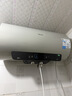 美的（Midea）保价618国家补贴15%终身免换镁棒60升2500W一级能效40倍耐用加热管家用电热水器F6025-JE4(HE) 实拍图