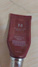 谜尚（MISSHA）红BB魅力润颜修容素颜霜SPF42/PA+++遮瑕经典款23号防晒粉底液 实拍图
