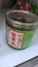 湾琴河 爽脆酱黄瓜400g 咸菜即食黄瓜下饭菜榨菜酱腌菜下酒小菜 实拍图