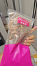 麦富迪猫粮 超肉粒冻干双拼成猫粮美毛护肠三文鱼10kg/20斤【宠物金选】 实拍图