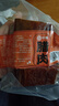中腊四川特产烟熏腊肉后腿肉200g柴火慢熏腊香十足整切需烹饪 实拍图
