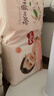 好奇（Huggies）铂金装小桃裤成长裤XL96片(12-17kg)加大号尿不湿【透爽散热】 实拍图