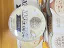 北海牧场【新品尝新】醇香厚米生酪乳90g*2杯低温酸奶甜品下午茶 实拍图