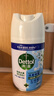 滴露（Dettol）消毒喷雾200ml铃兰鞋子除臭杀菌喷雾马桶消毒鞋子除臭床上杀菌 实拍图