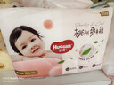 【准新品】好奇（Huggies）铂金装小桃裤拉拉裤袋装XXXL32片(17kg以上)尿不湿【透爽散热】 实拍图