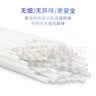 西玛（SIMAA）(SIMAA)财务装订机通用透明装订铆管Φ4.8mm*500mm50支/盒装适配3881/3875等机型 3847 实拍图