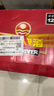 珠江啤酒（PEARL RIVER）10度 珠江金麦穗啤酒 330ml*24听 整箱装 京东自营 618大促 实拍图