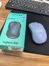 罗技（Logitech）M221 轻音鼠标 无线鼠标 办公鼠标 对称鼠标 带无线微型接收器 雾霭蓝 实拍图