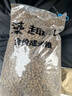 麦富迪狗粮 藻趣儿狗粮成犬粮牛肉螺旋藻 均衡营养7.5kg/15斤 实拍图